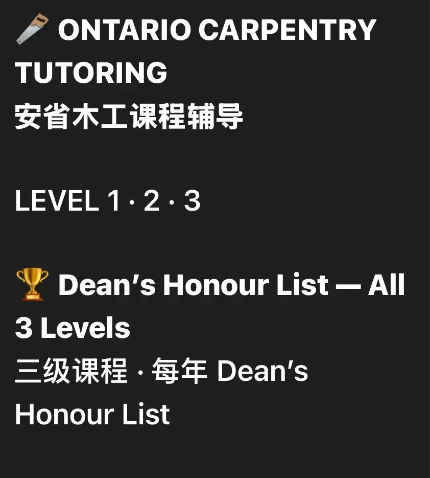 Image from Gloria Liu's saved profile